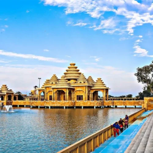 Amritsar